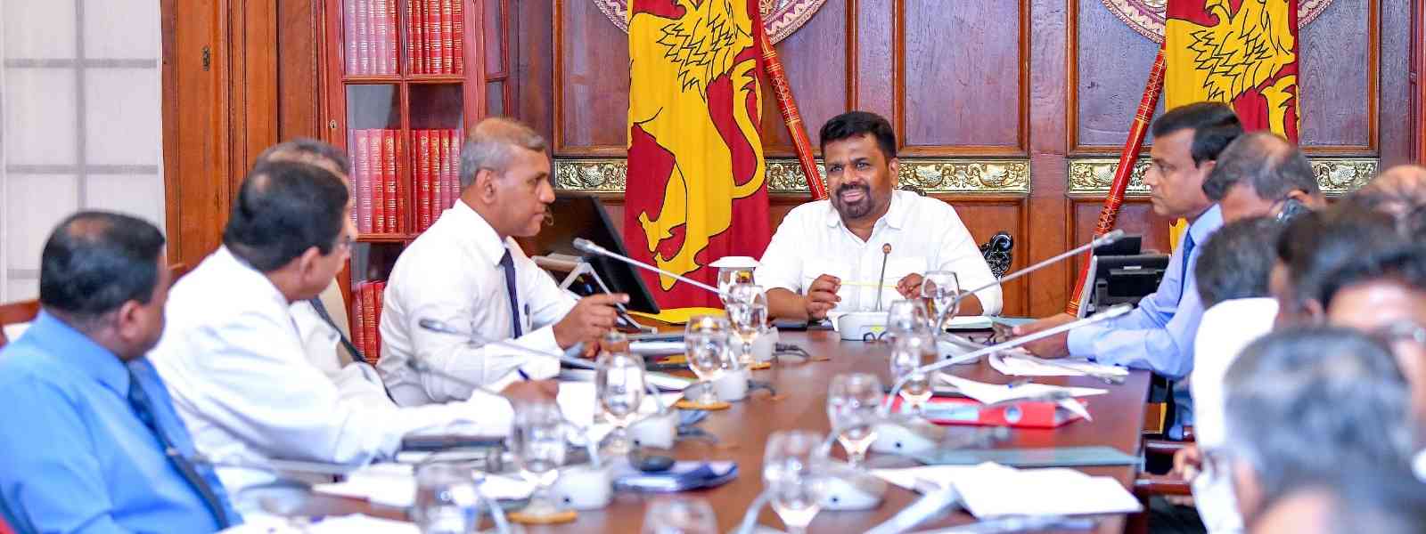 දිට්වා වන්දි ගැන ජනපතිගෙන් නිලධාරීන්ට උපදෙස්...